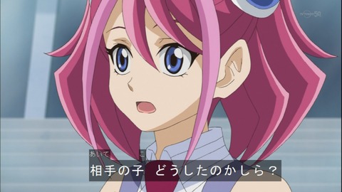 Capture20141019-173608