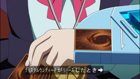 Capture20140907-174815