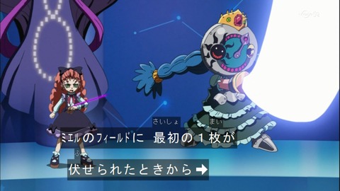 Capture20140914-173836