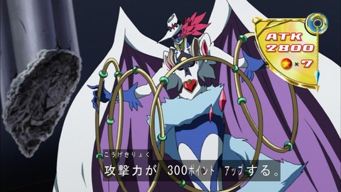 2663