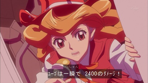 Capture20151129-174032