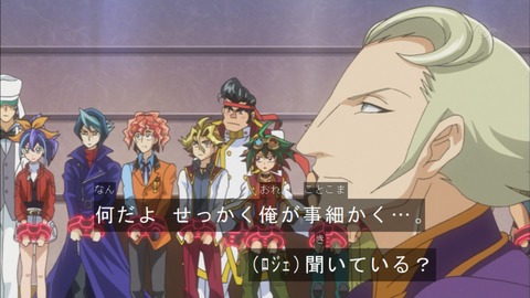 Capture20150705-175025