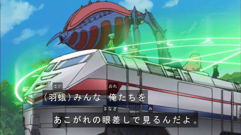 Capture20180331-074754