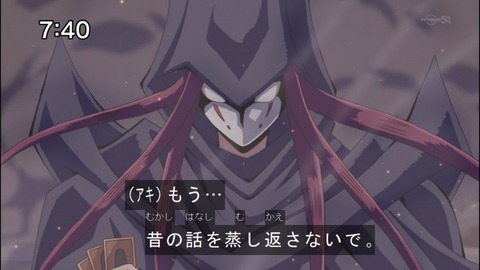 Capture20140809-074027