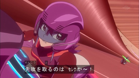 Capture20151129-173637