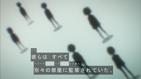 Capture20180117-183821