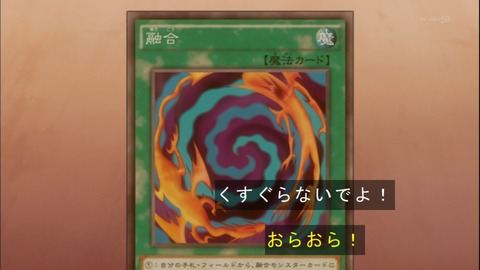 Capture20140921-173402