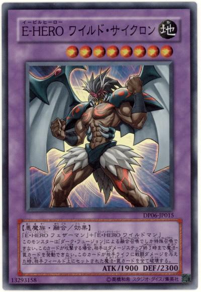 572
