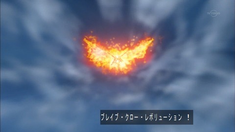 Capture20160605-174414