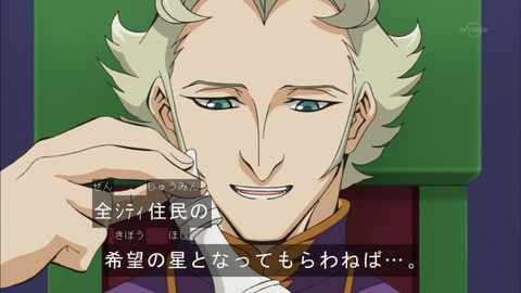 Capture20151122-175439