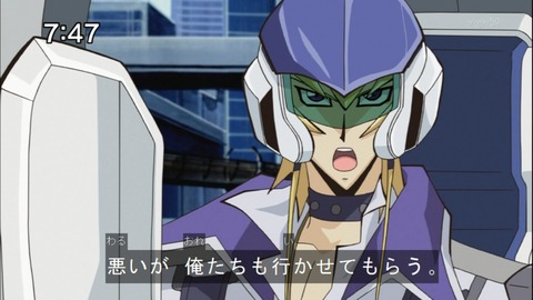 Capture20141004-074720