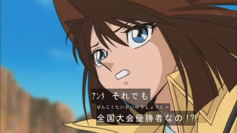 Capture20180331-073802