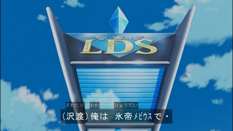 Capture20140525-173019