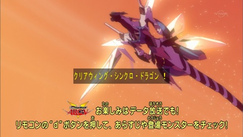 Capture20151213-173112