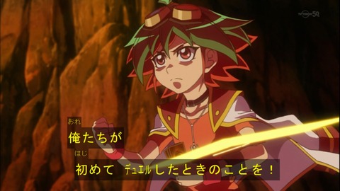 Capture20150329-173812