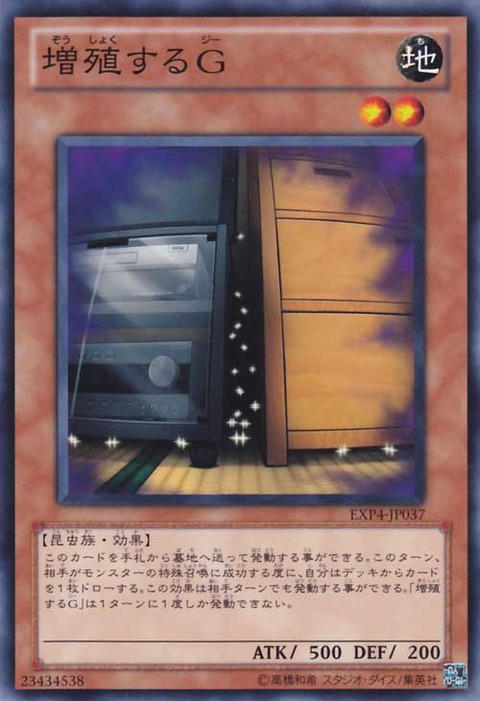 4778