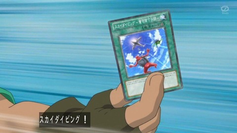 2048