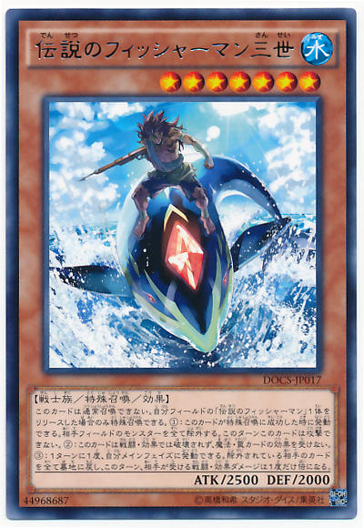 7639