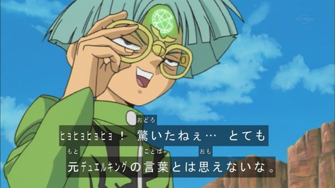 Capture20180331-073733