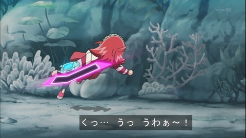 Capture20141019-175143