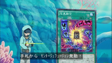 Capture20141019-175014