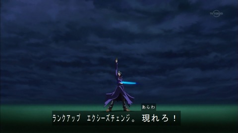 Capture20160605-174620