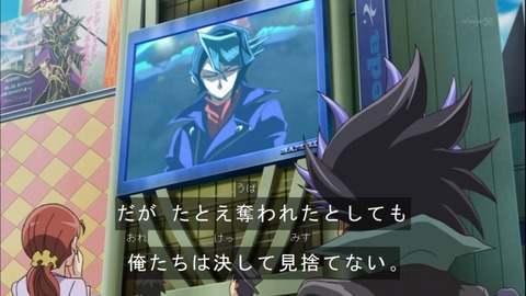 Capture20141130-175057