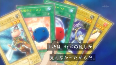 Capture20160319-074655