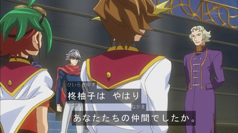 Capture20150705-175325