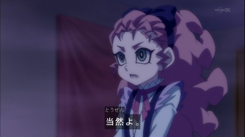 Capture20150111-173614