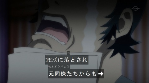 Capture20150823-175241