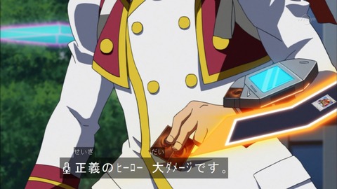 Capture20150524-175151