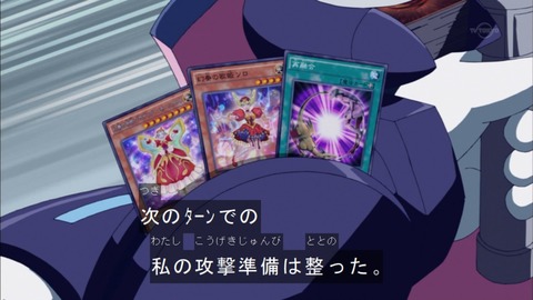 Capture20151011-173739