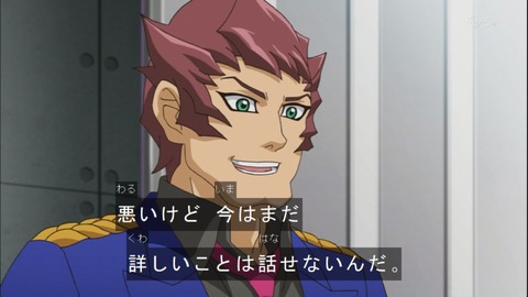 Capture20140720-174551