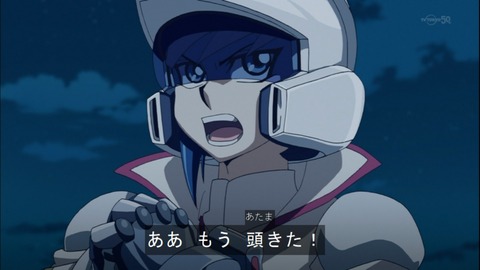 Capture20141228-174222