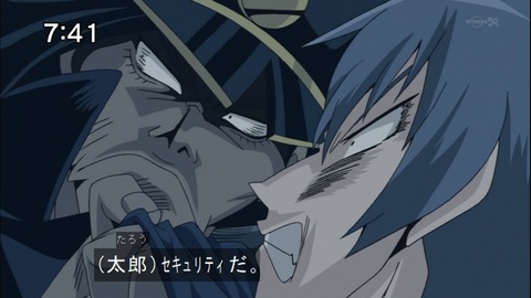 Capture20140524-074134