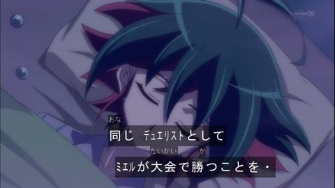 Capture20150111-173629