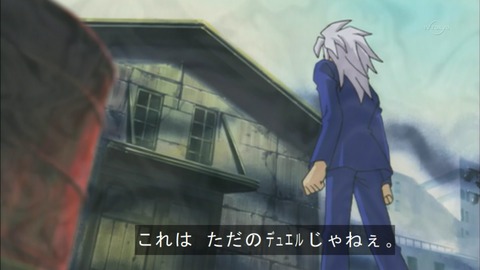 Capture20160123-075254