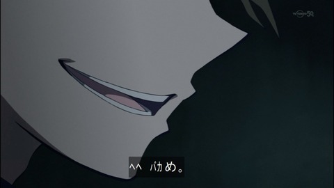 Capture20140525-175207