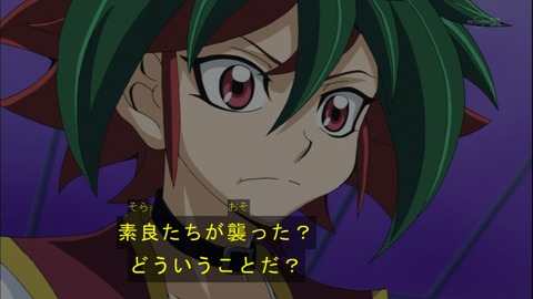 Capture20141130-174814