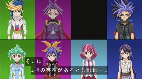 Capture20160807-174256