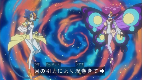 Capture20150322-174124