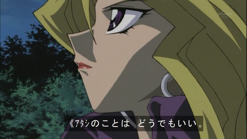 Capture20150509-073911