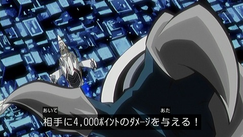 4049