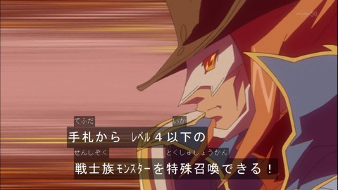 Capture20140921-174347