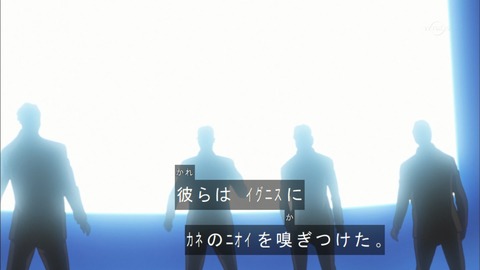 Capture20180117-183309
