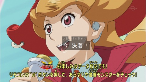 Capture20150823-173053