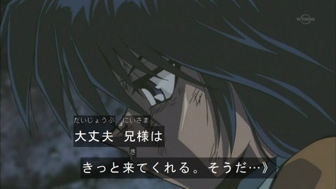 Capture20150613-075224