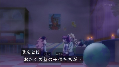 Capture20150111-173550