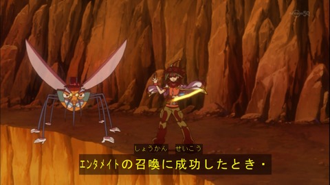 Capture20150329-174743